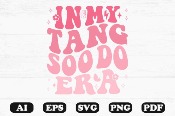 In My Tang Soo Do Era Retro Wavy SVG Graphics